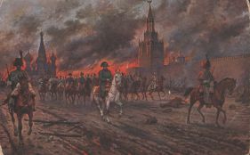 Московский пожар 1812